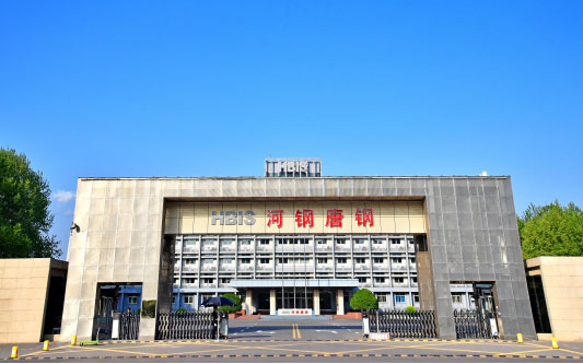 巴林左河北唐山钢铁集团